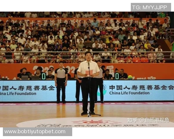 中国香港赛马会携手姚基金共促篮球运动与青少年体育事业发展