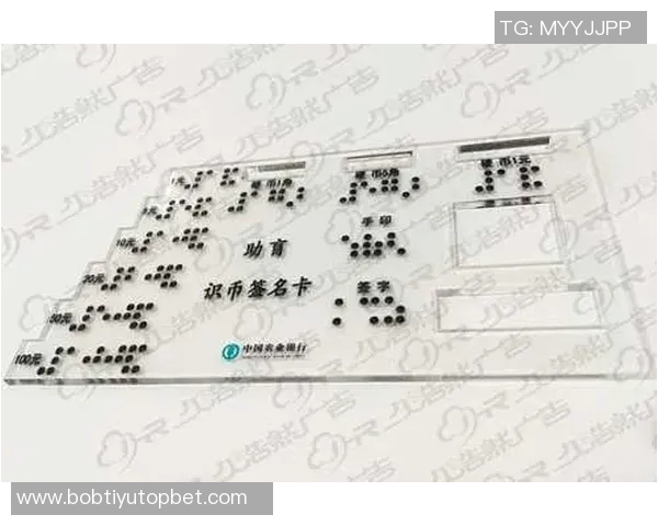 球星卡市场新宠杨瀚森亲笔签名卡正式发布引发热议